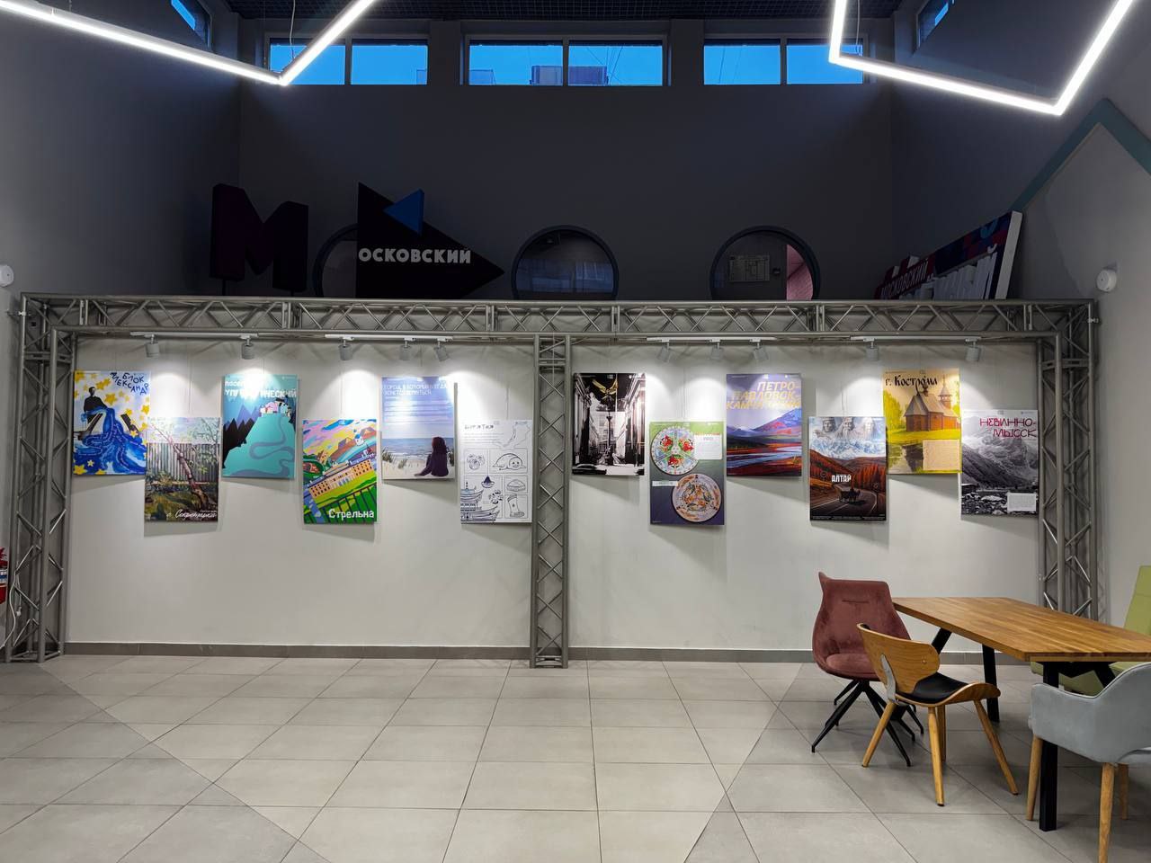 В Доме молодёжи «Пулковец» покажут «Родные места»1