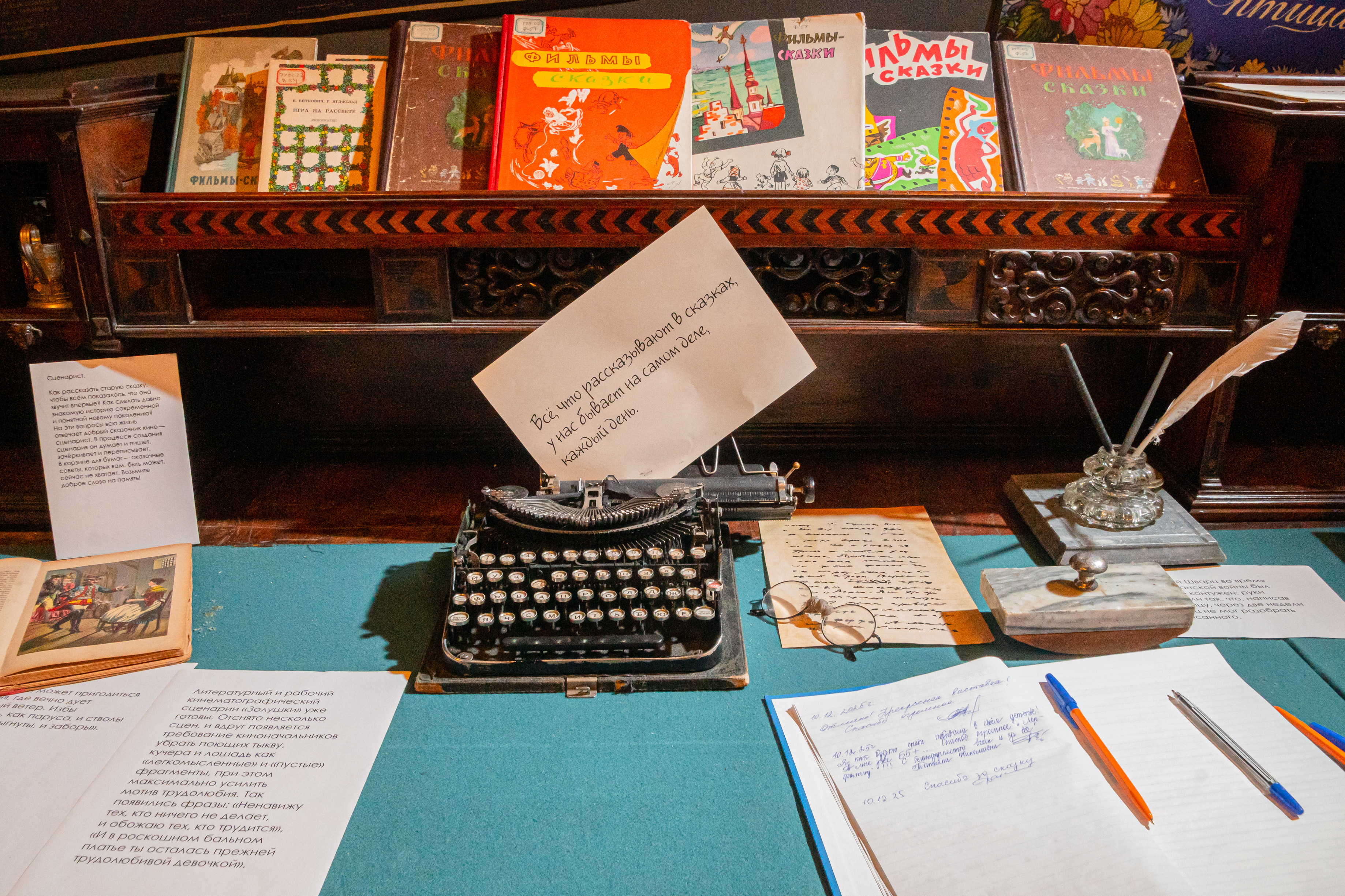 Наталья Бондарчук: «"Ленфильм" принадлежит городу»17