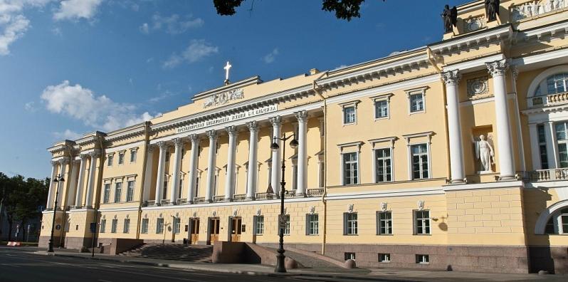 «Петровский путь» в цифровом пространстве обсудили в Президентской библиотеке