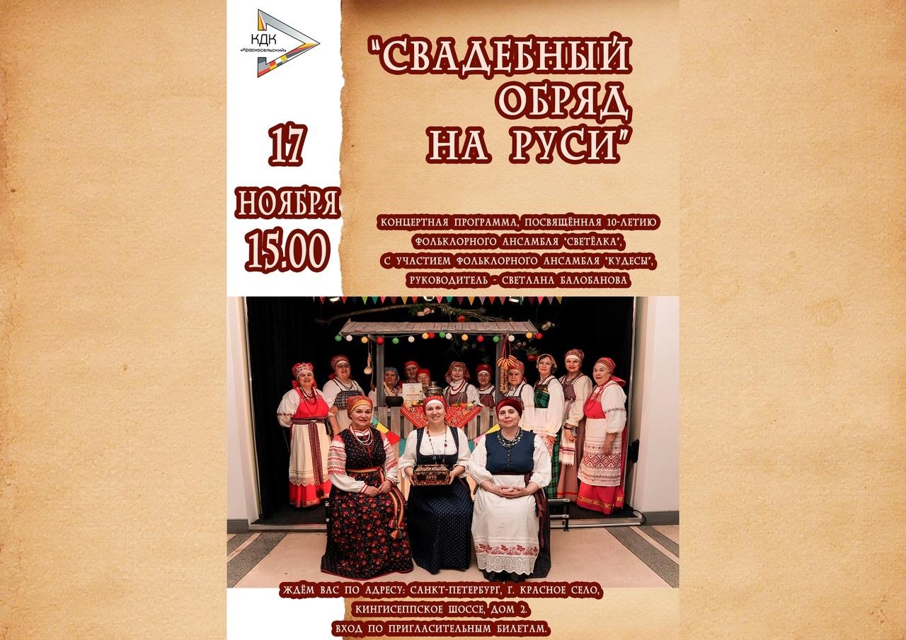 Архив учреждения