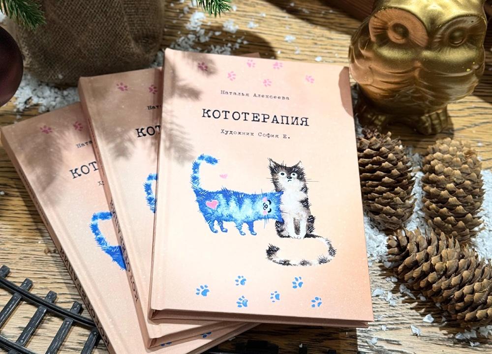 Архив автора