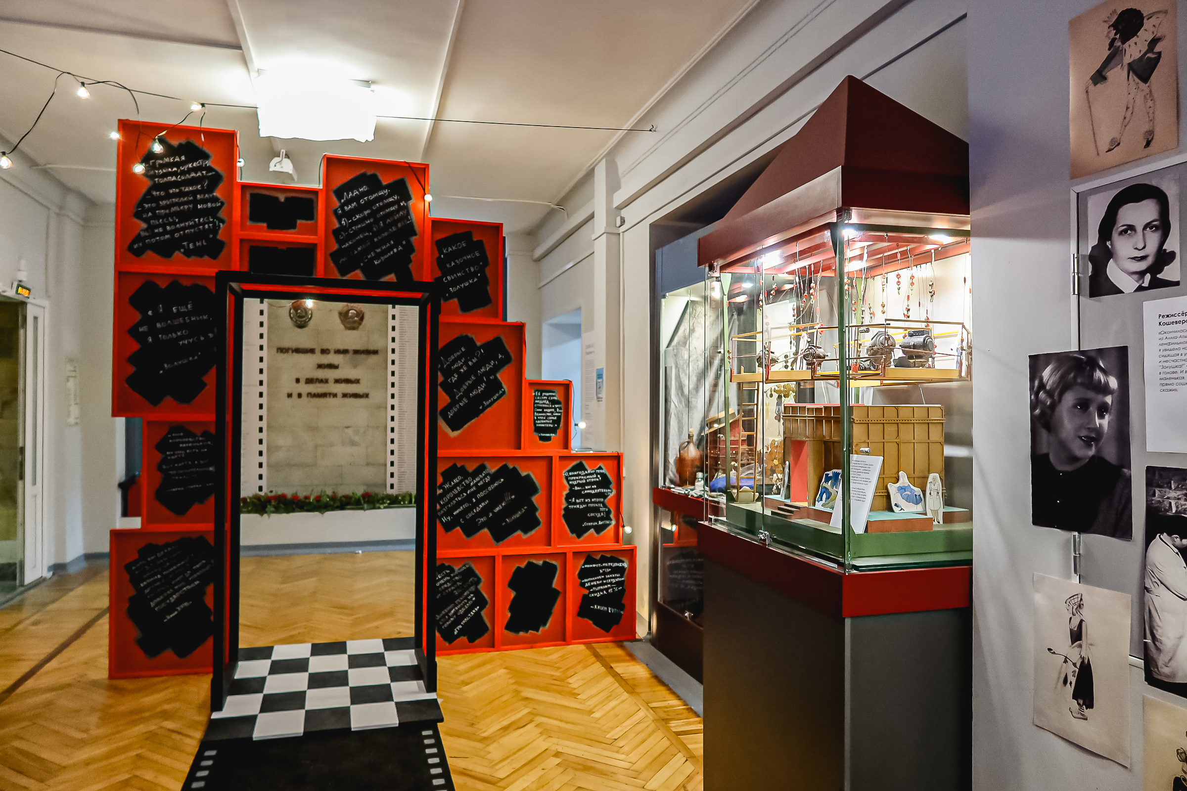 Студенты СПбГИКиТ познакомились с закулисьем «Ленфильма»3