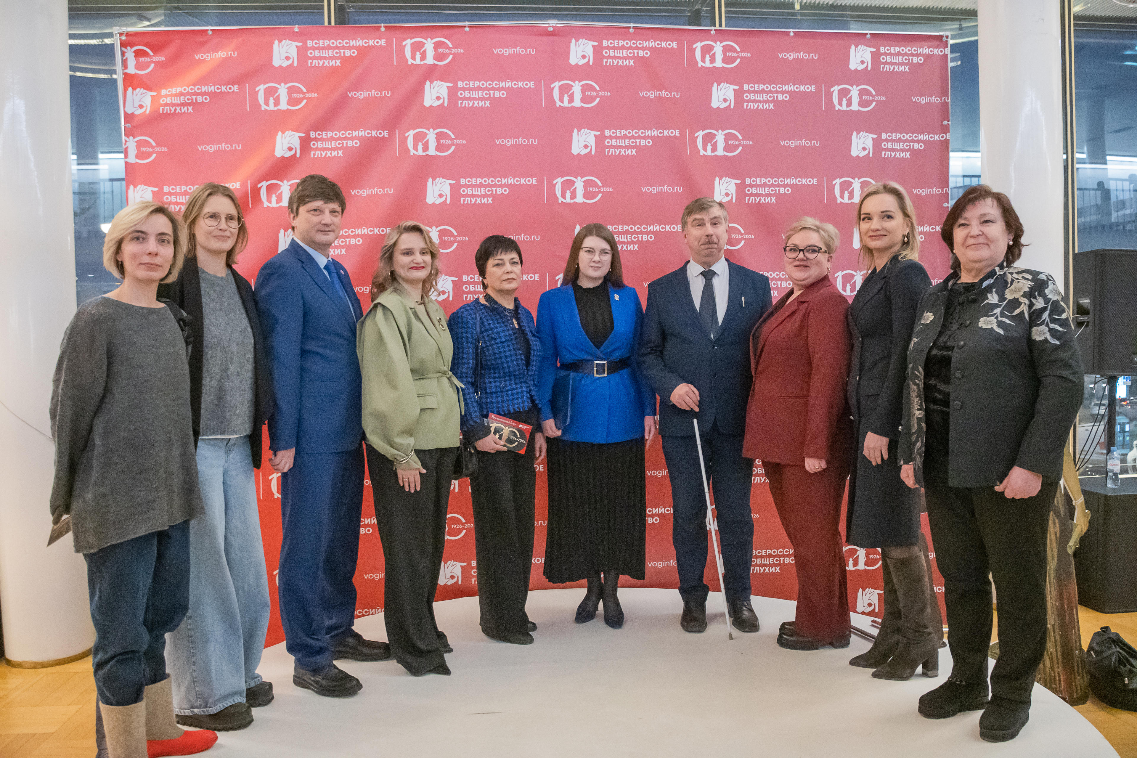 В БКЗ «Октябрьский» отметили 100-летие Всероссийского общества глухих13