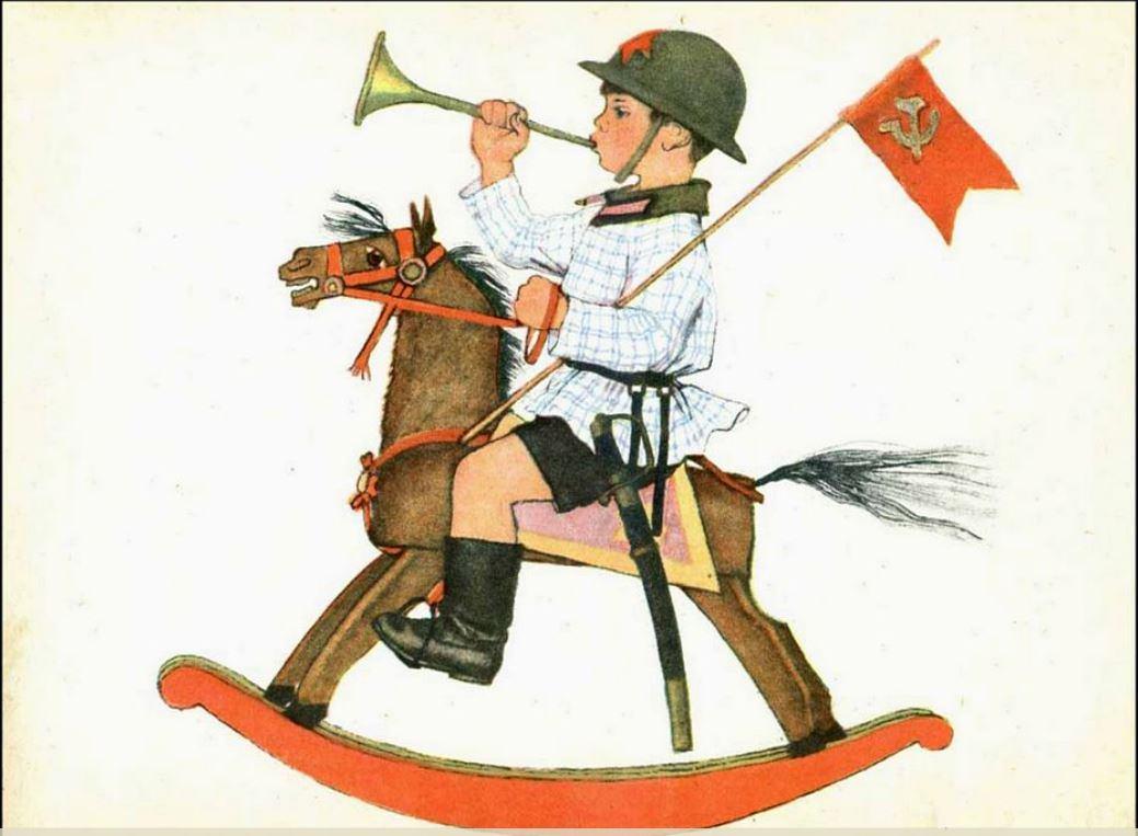 Архив учреждения