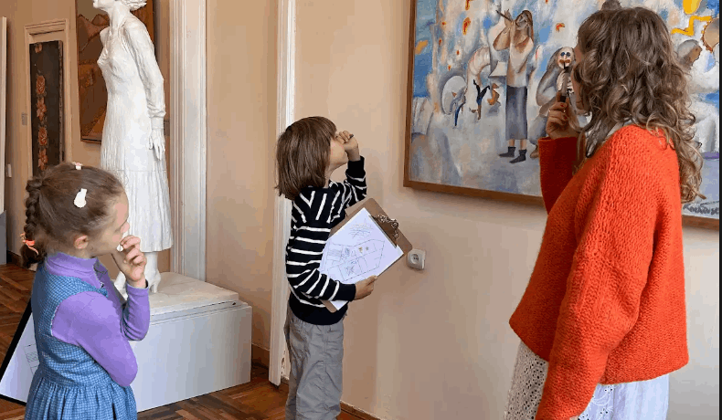 Музей Музей