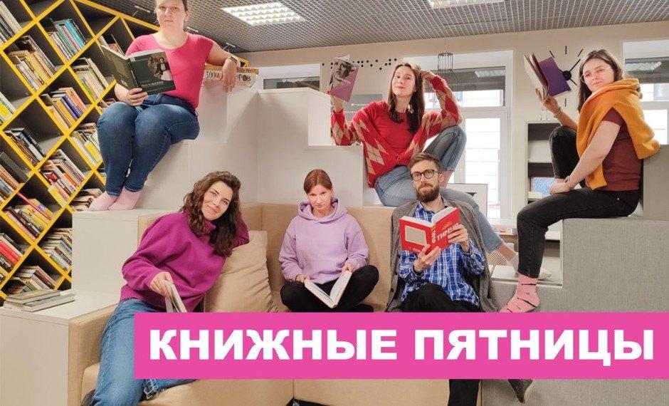 из архива ГСЦБС