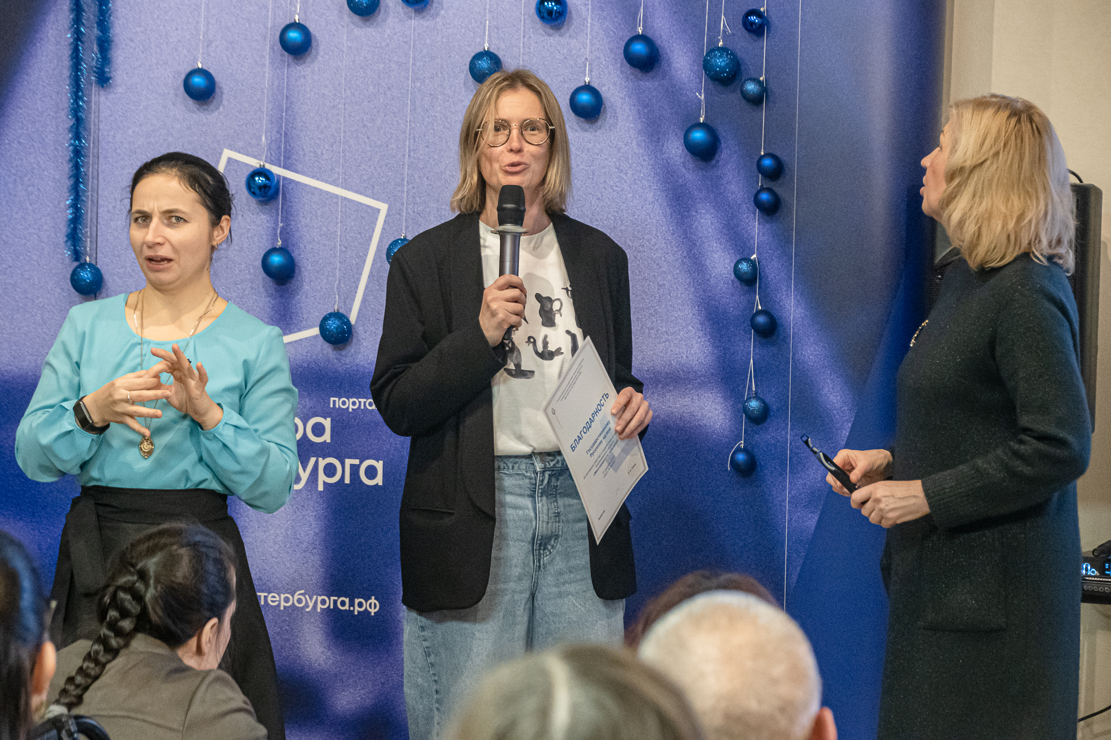 Петербургский проект «Многомерность культуры» рассказал о достижениях 2025 года2