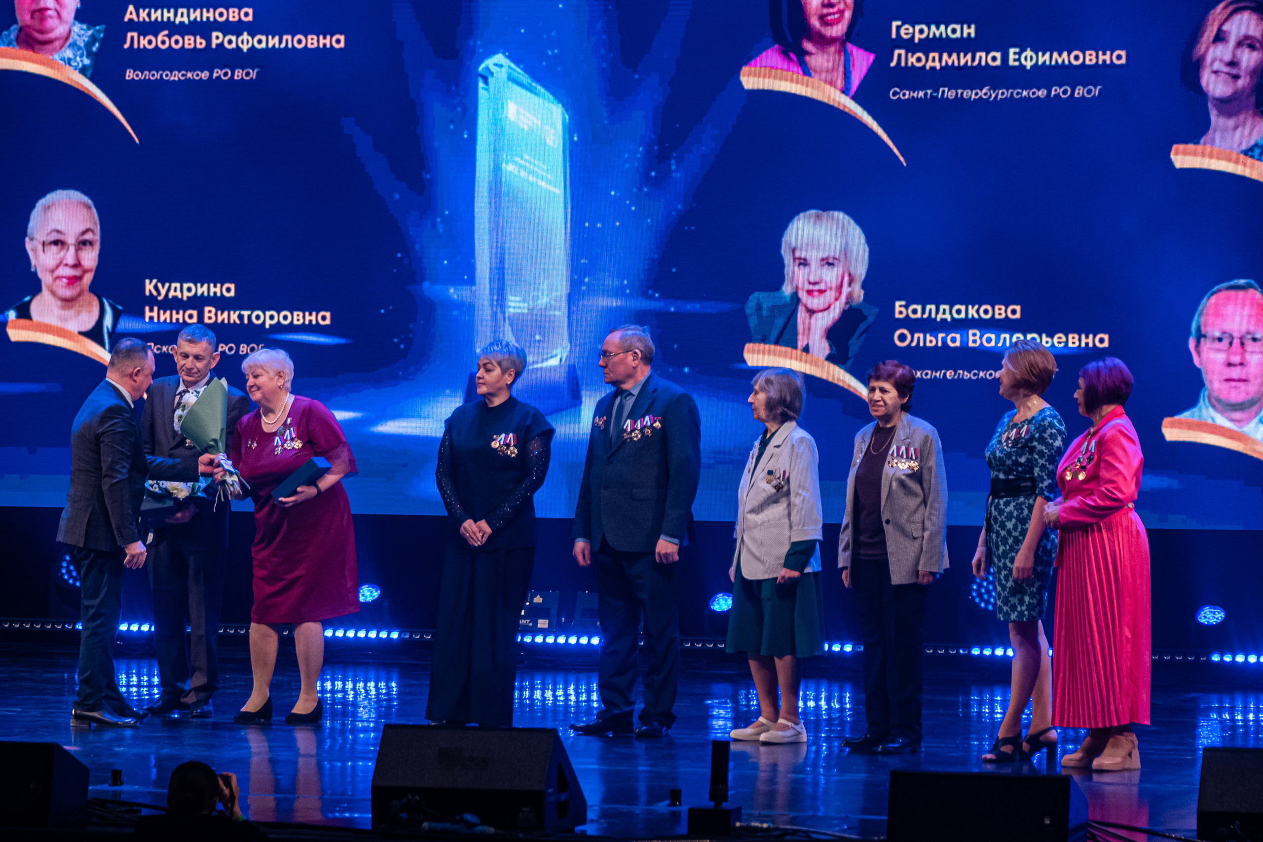 В БКЗ «Октябрьский» отметили 100-летие Всероссийского общества глухих18