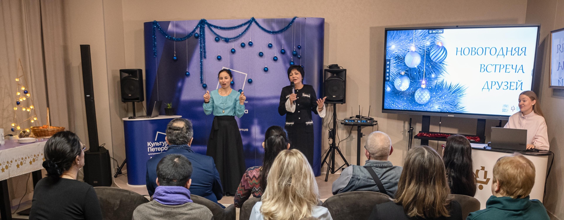 Петербургский проект «Многомерность культуры» рассказал о достижениях 2025 года