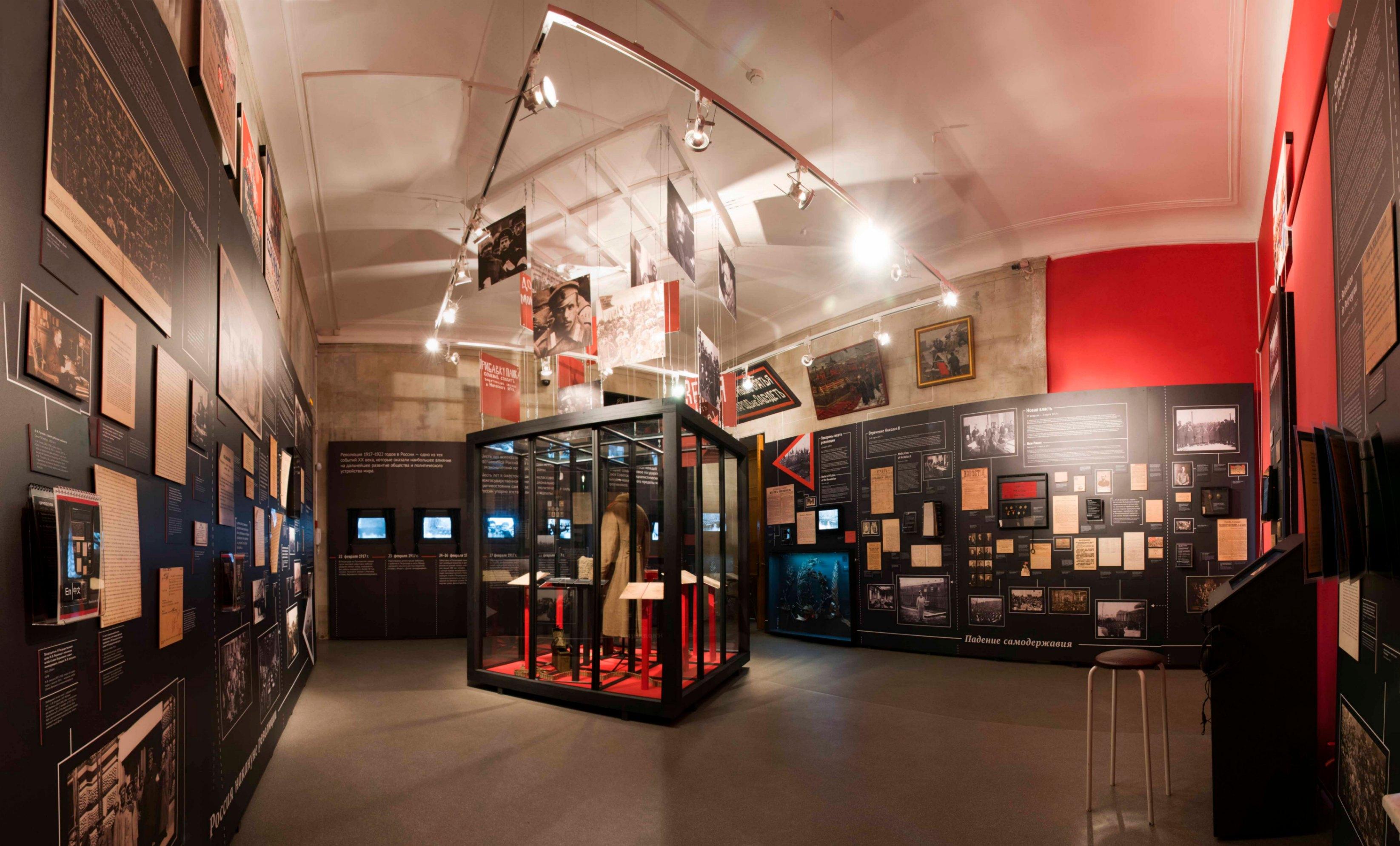 архив учреждения