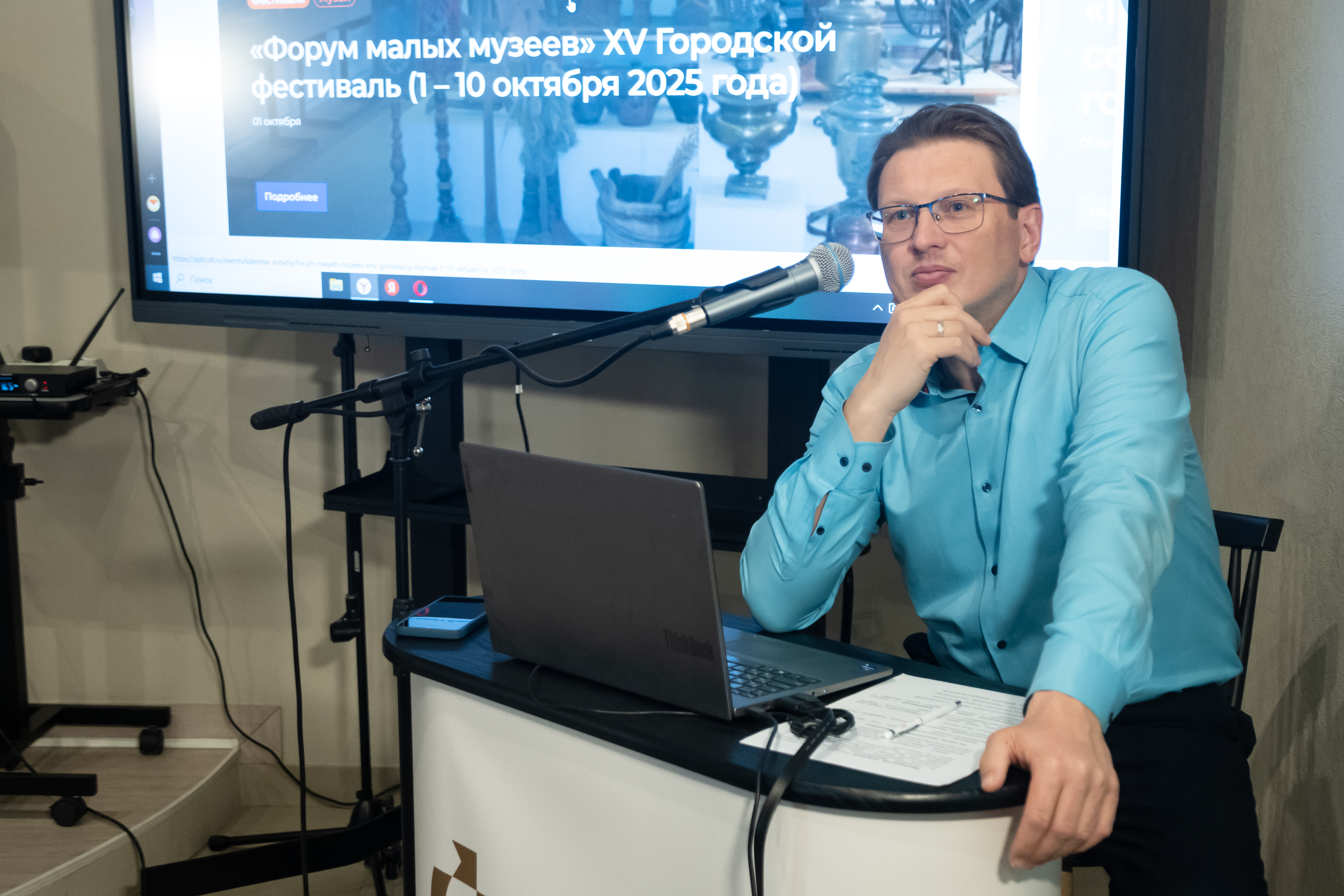 В медиацентре «Культура Петербурга» руководство музея «ХХ век» и Академии имени Ушинского подписали соглашение о сотрудничестве15