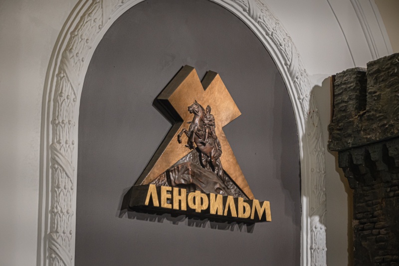 Студенты СПбГИКиТ познакомились с закулисьем «Ленфильма»