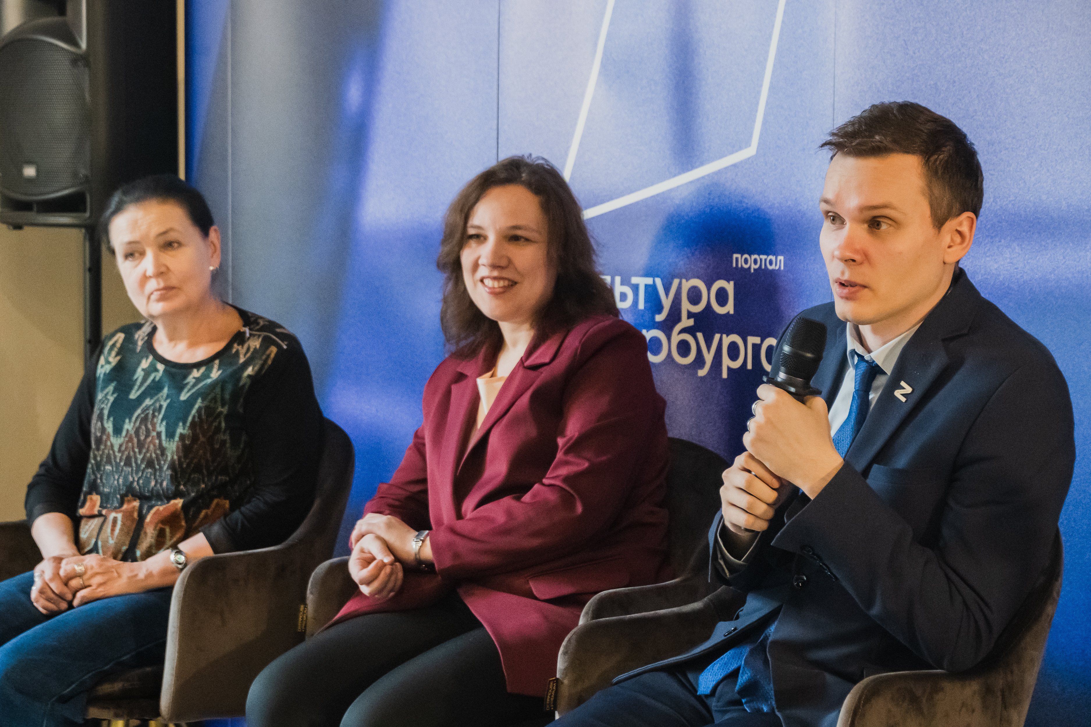 В медиацентре «Культура Петербурга» прошла пресс-конференция VIII конкурса юных исполнителей на струнных инструментах и арфе31