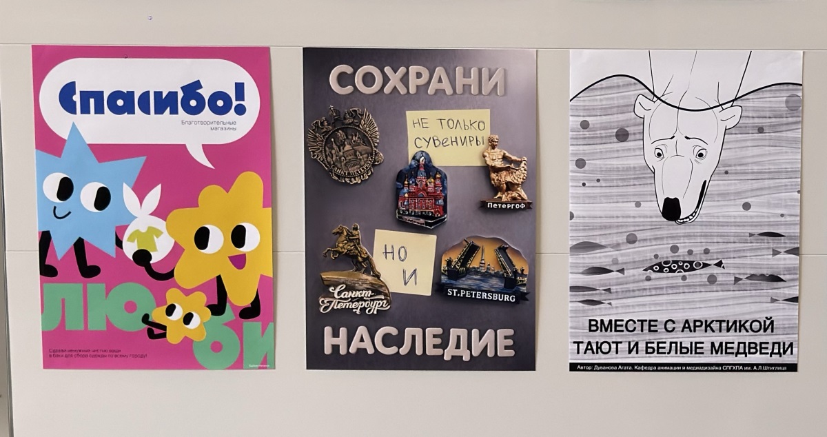В Библиотеке комиксов «Увидят добро»2