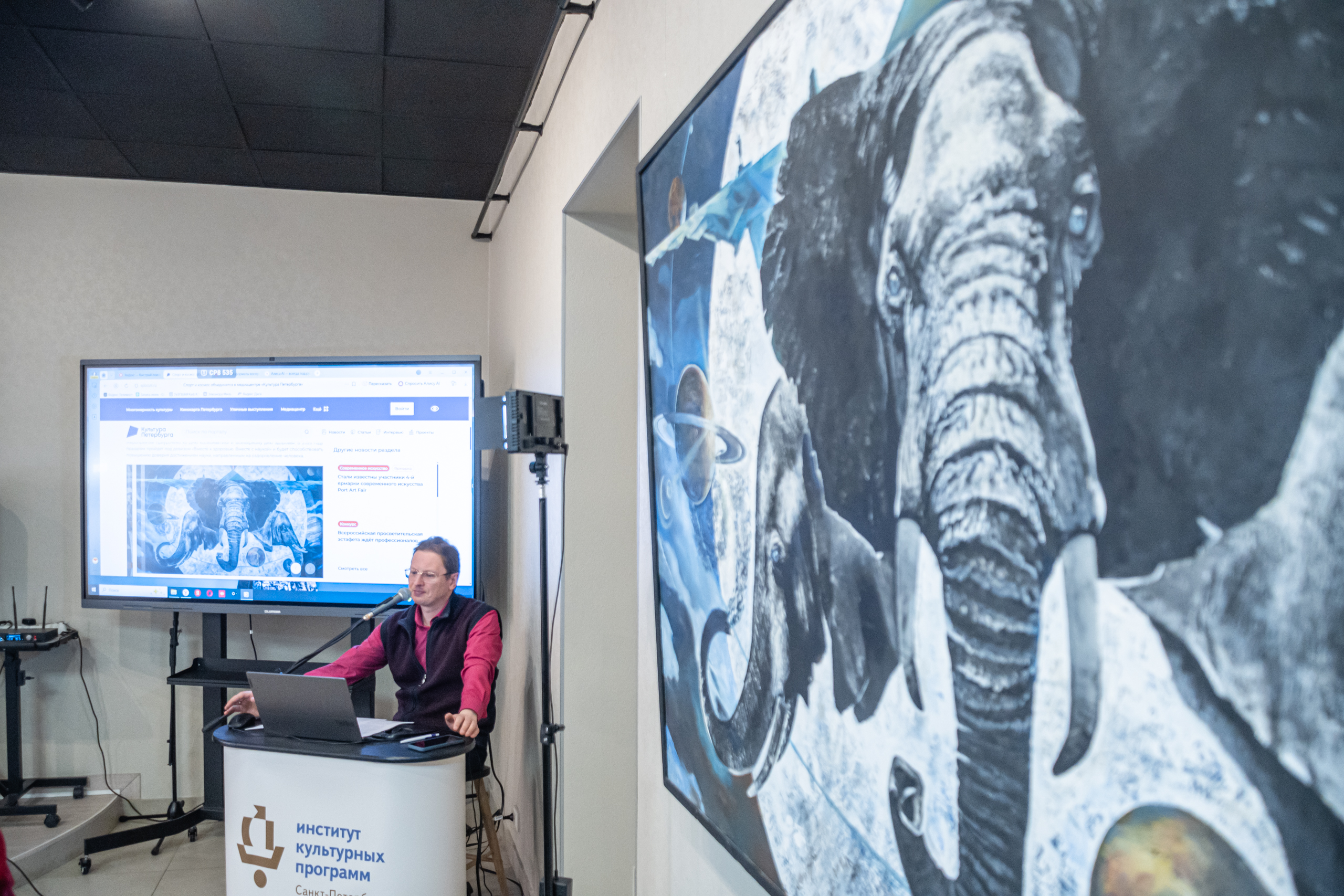 «Движение к звёздам» можно увидеть в медиацентре «Культура Петербурга»17