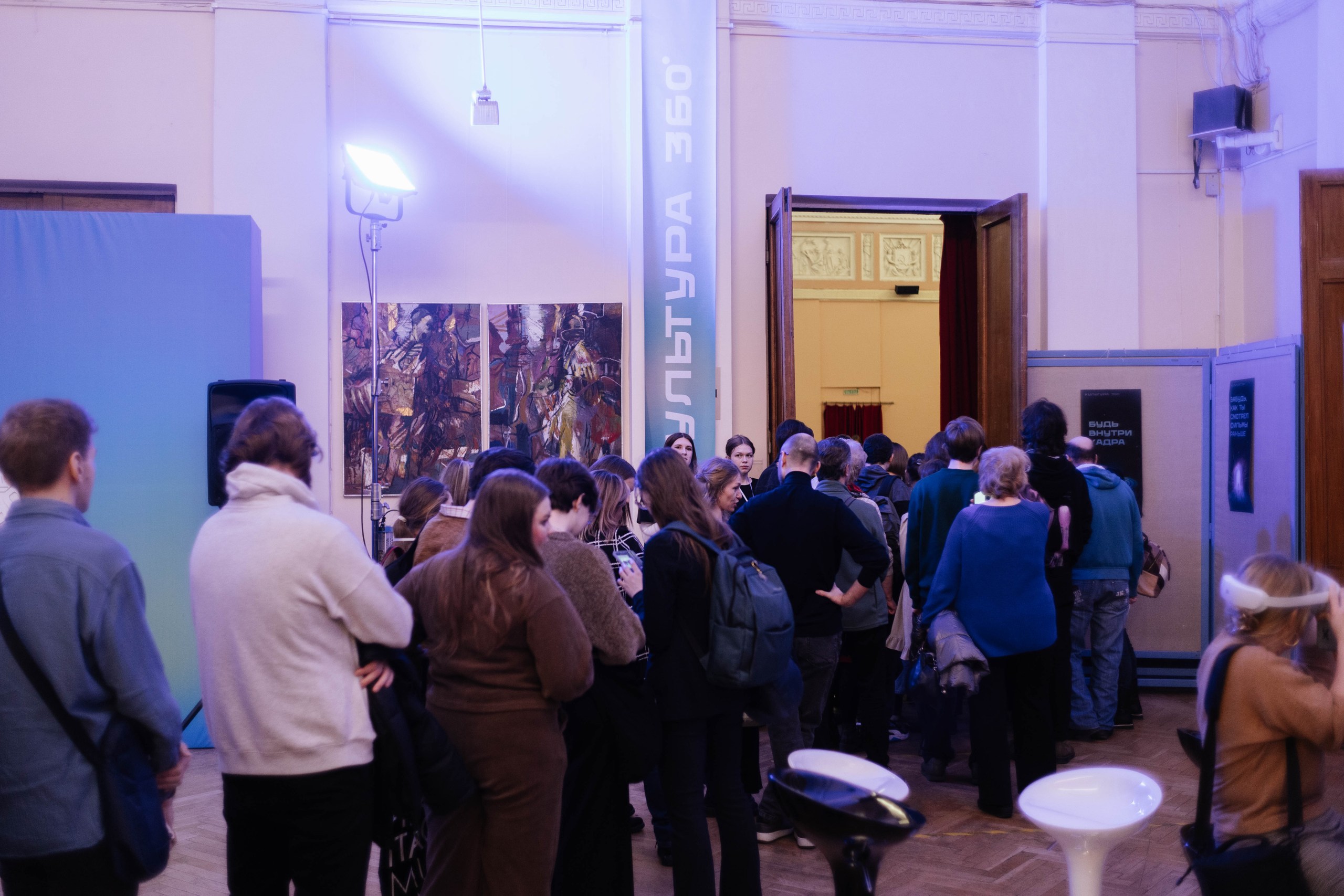 Подведены итоги фестиваля новых форм кино «Культура 360»3