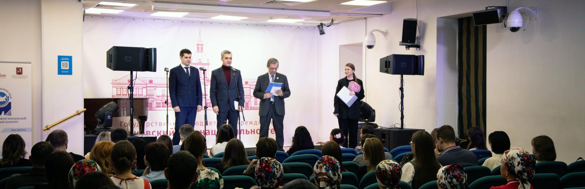 Правообладатель фото: пресс-служба Поэтического конкурса «Россия — земля моя!»
