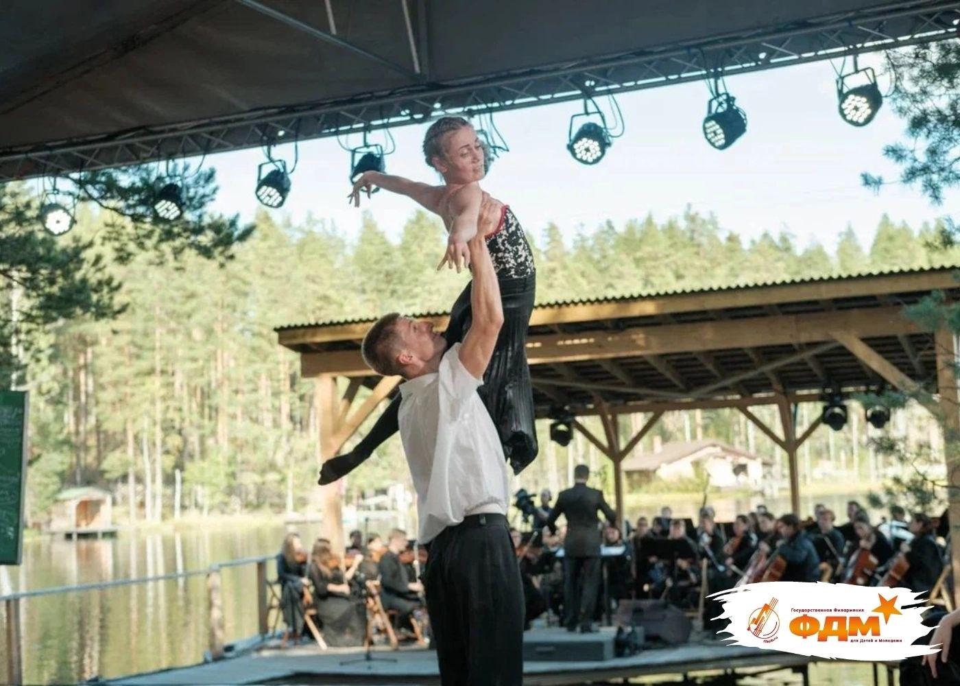 СПБГБУК ФДМ