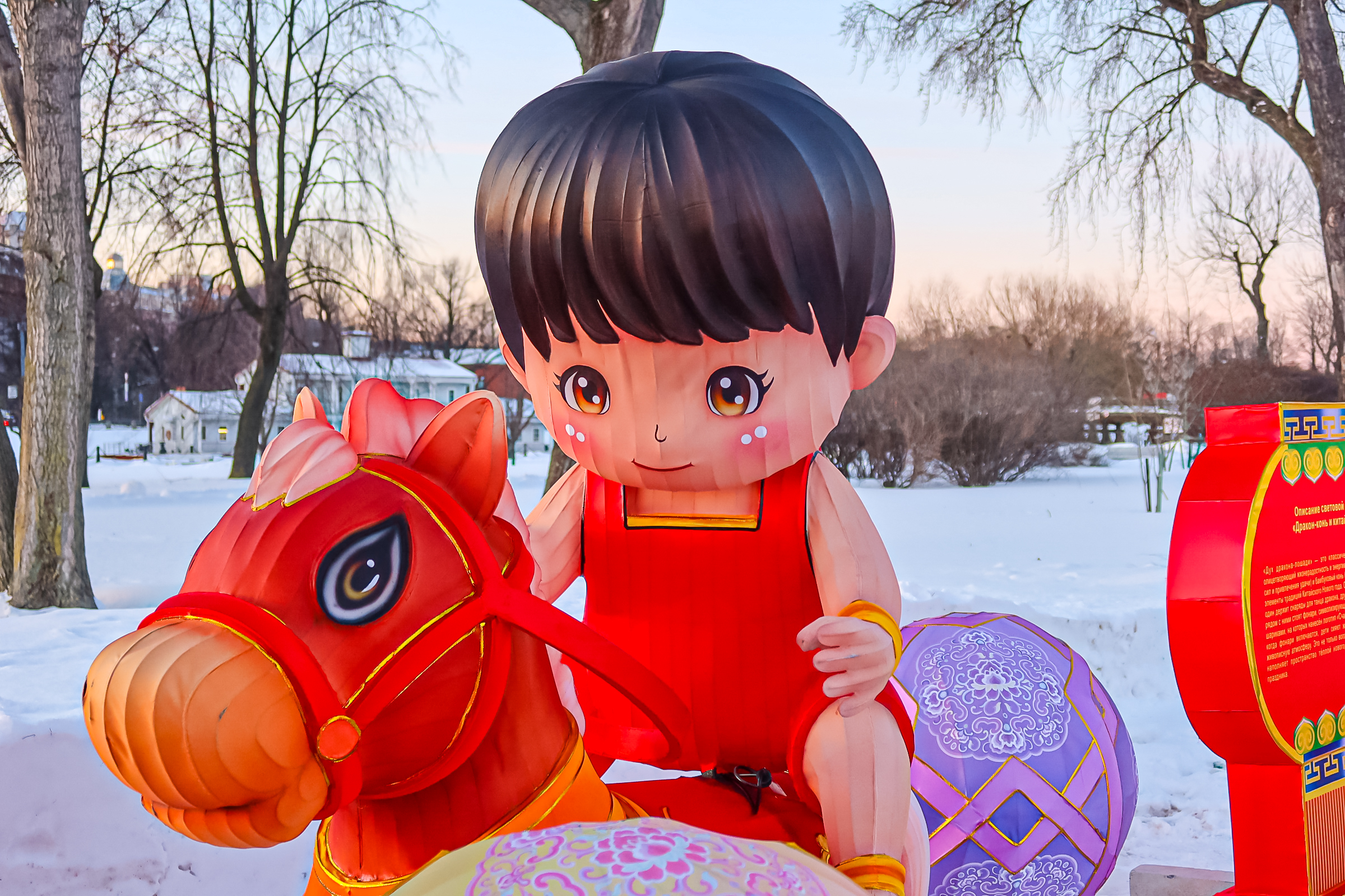 Драконы и фениксы из Цзыгуна поселились на Заячьем острове38