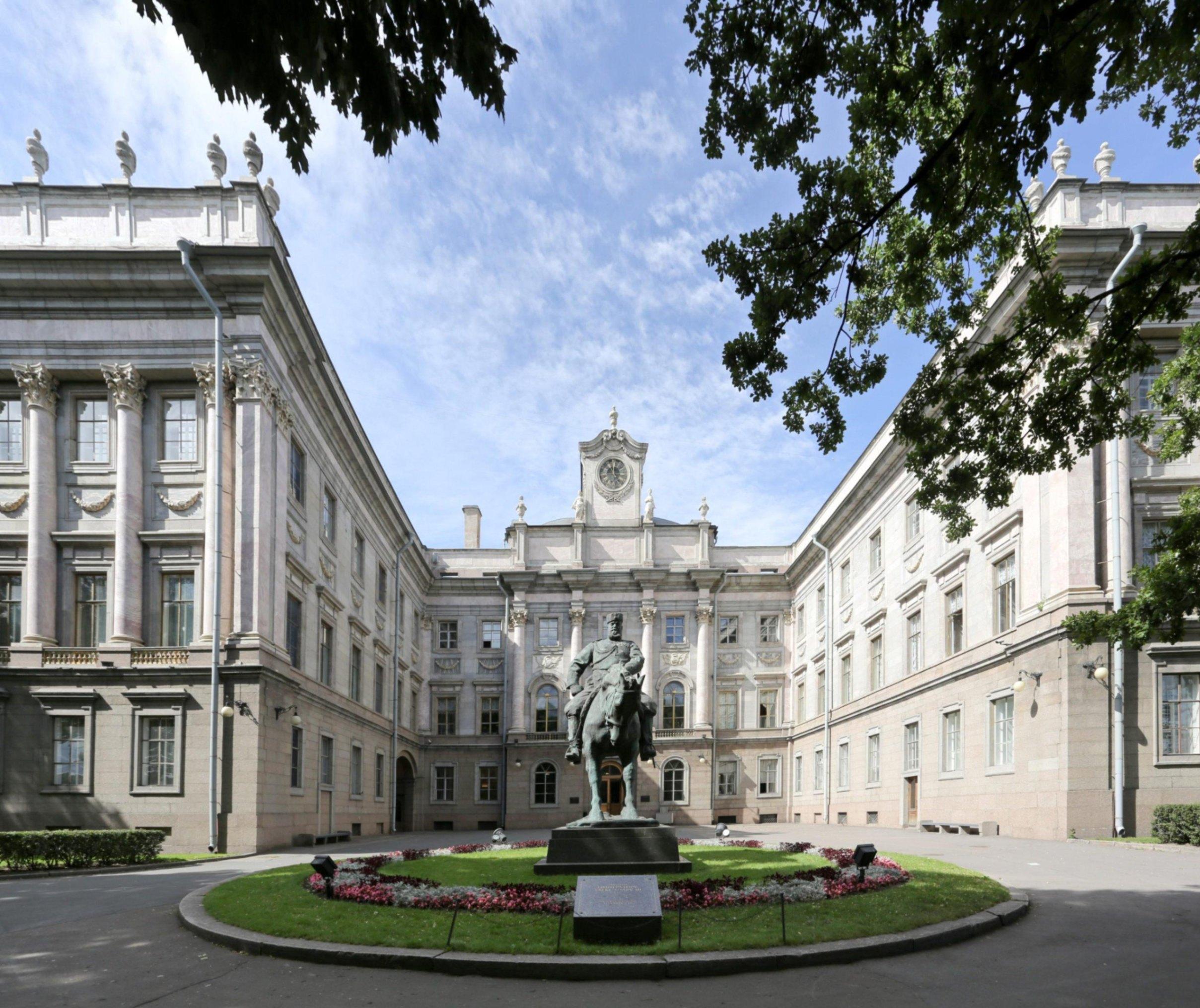 ФГБУК «Государственный Русский музей»