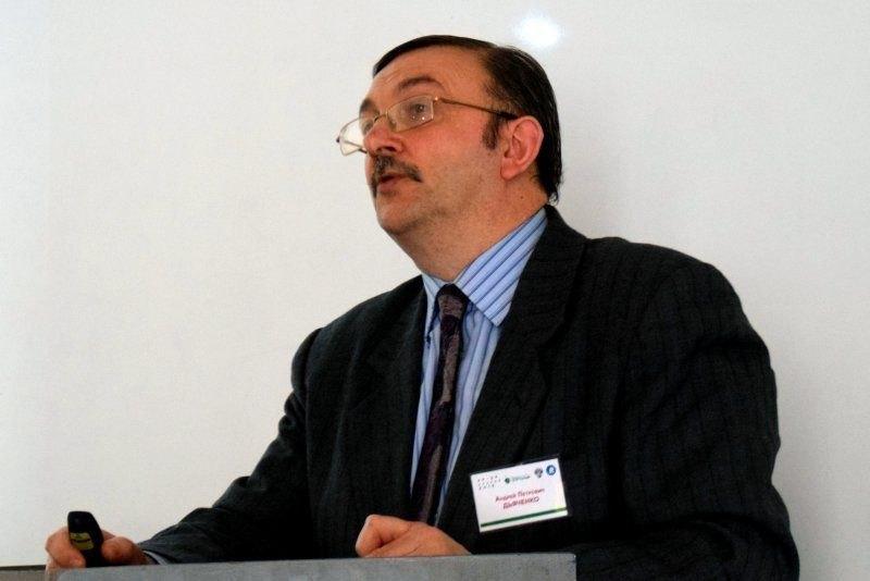 Архив Андрея Дьяченко