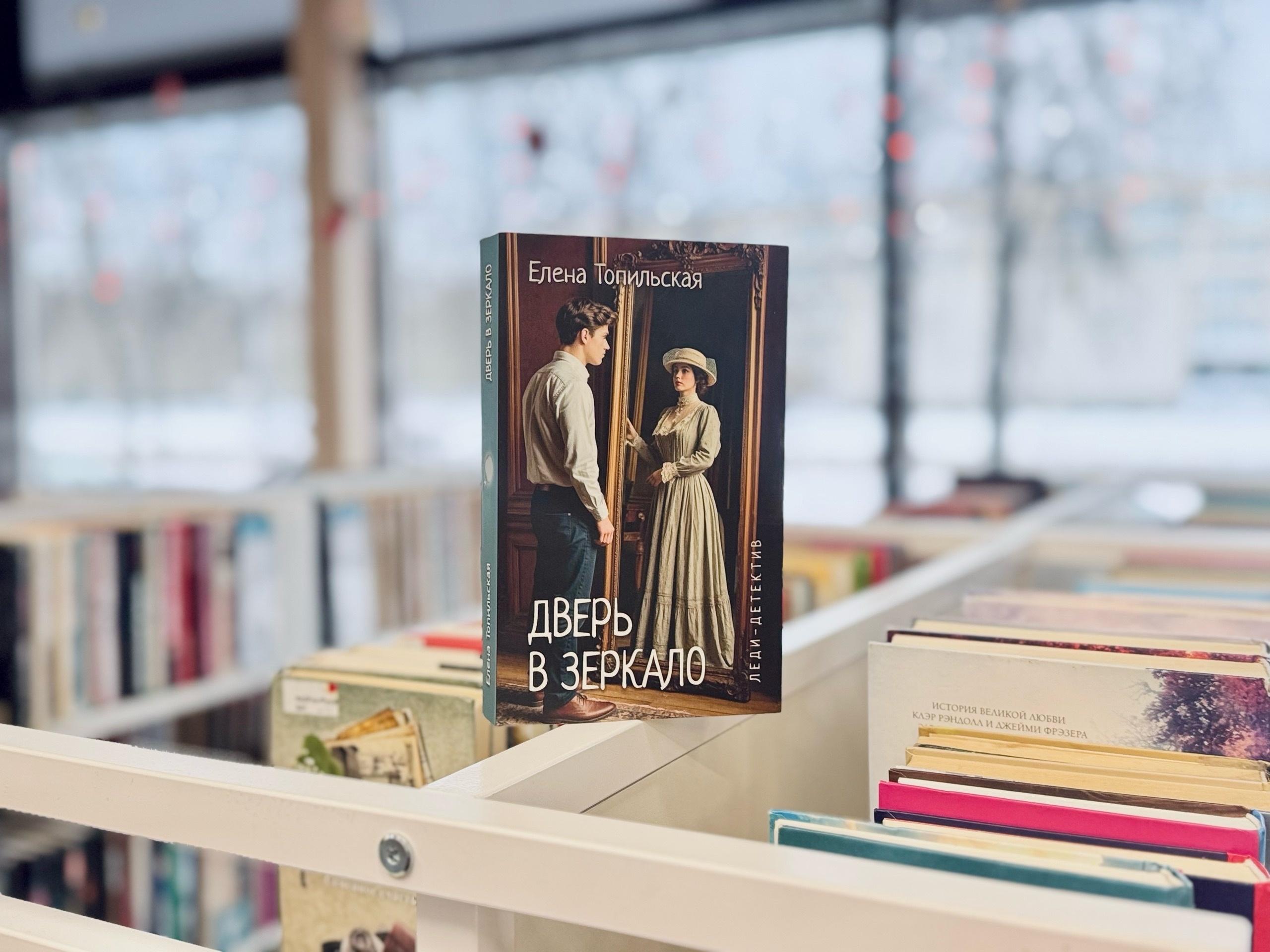 Архив СПб ГБУК "ЦБС Красносельского района"