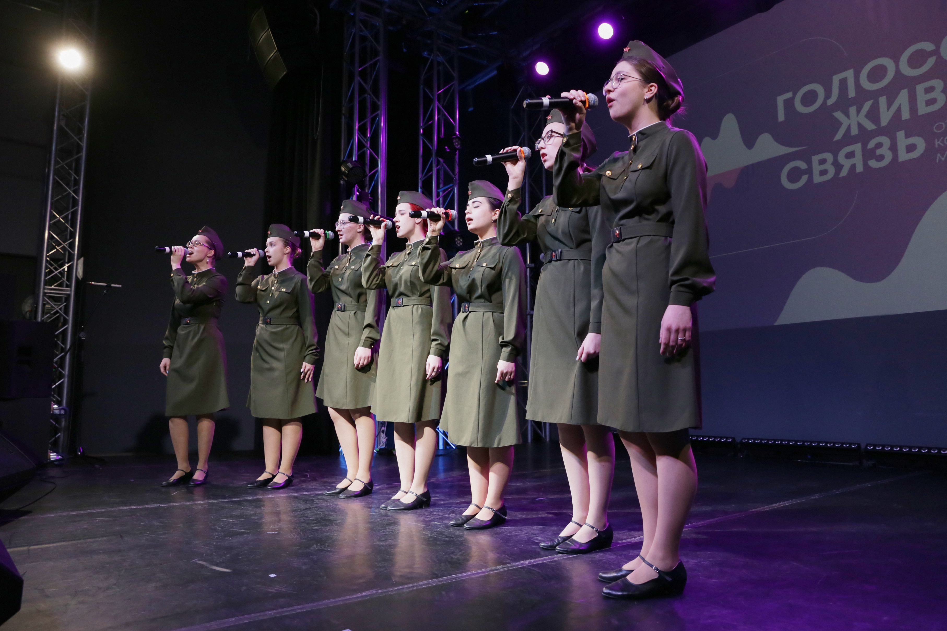 Конкурс «Голосов живая связь» ждёт любителей музыки8