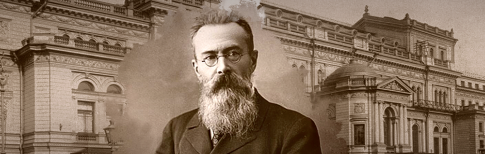 Обложка: В «Смольном» расскажут о двух стихиях Римского-Корсакова 