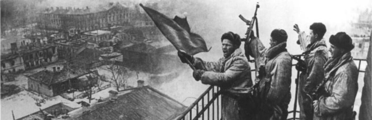 81 год со дня окончания Ленинградской битвы: память поколений
