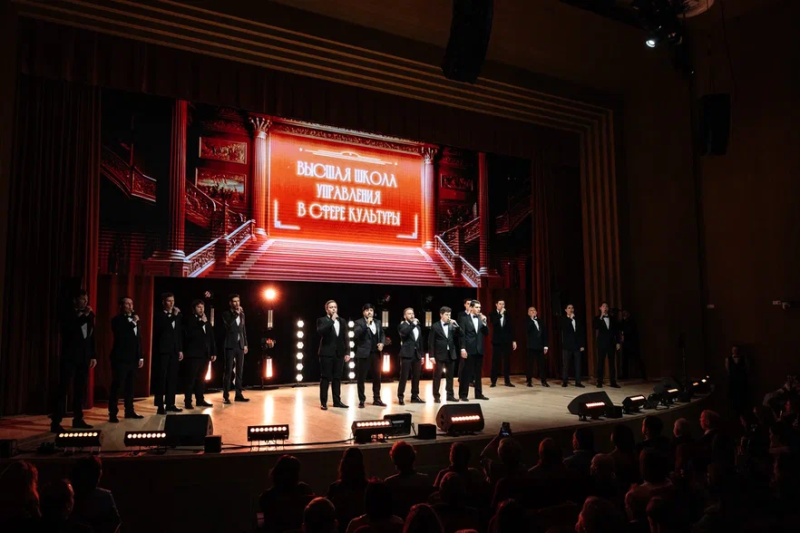 В День работника культуры пройдет Всероссийская акция #СпасибоЗаКультуру