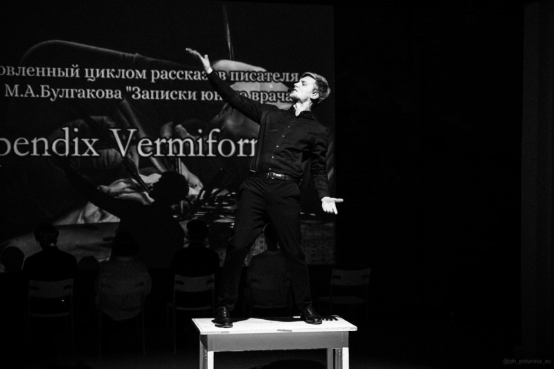 Правообладатель фото: Пресс-служба спектакля «Диагноз милосердия».