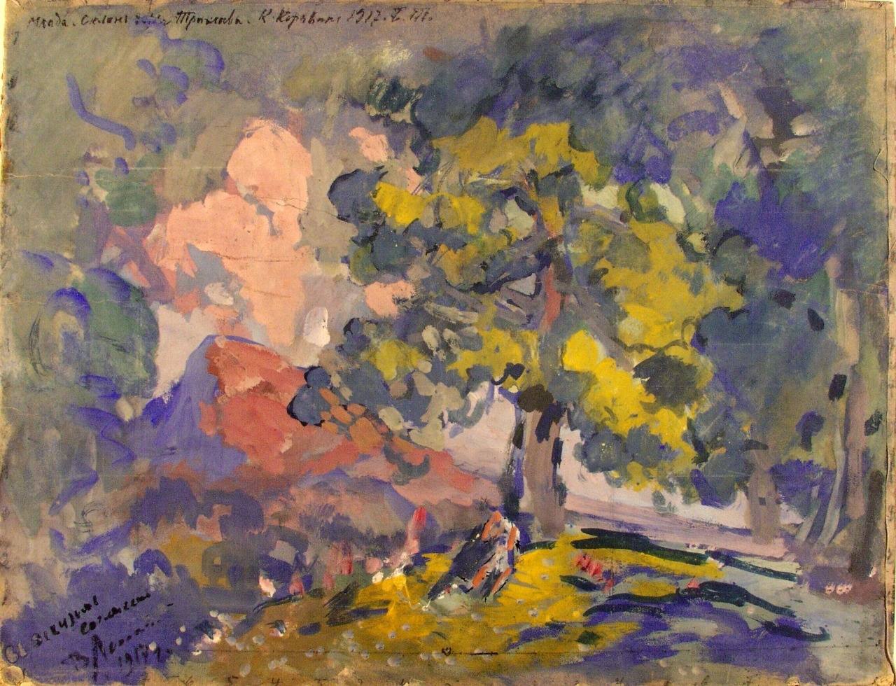 В Театральной библиотеке Коровину улыбаются все краски мира3