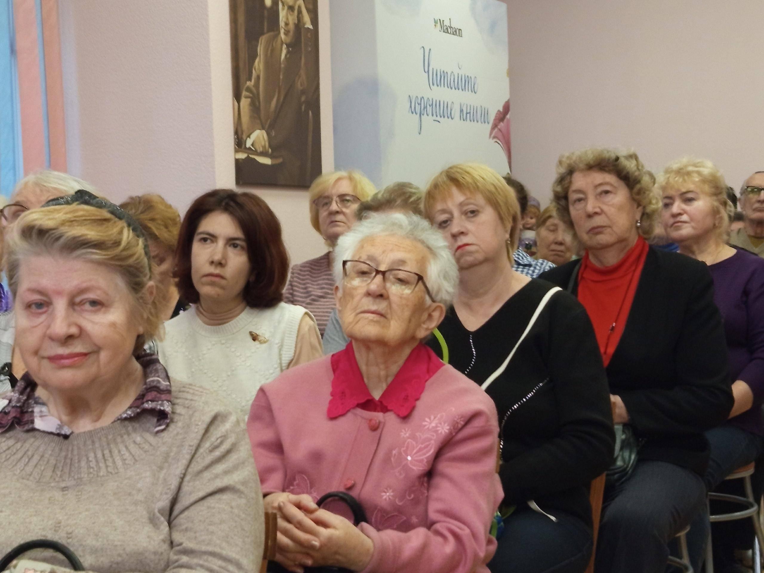 Архив учреждения