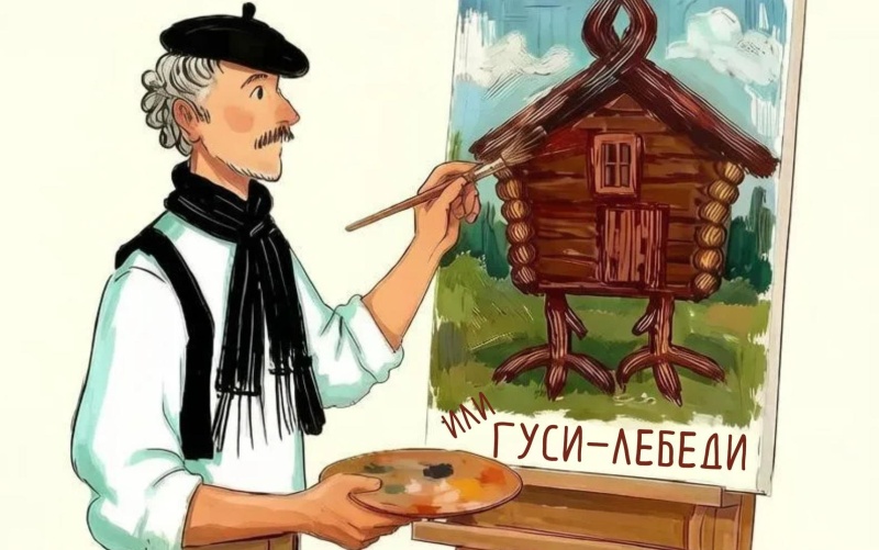 Правообладатель фото: Пресс-служба АНО Центра современных технологий в искусстве «Арт-паркИНГ».