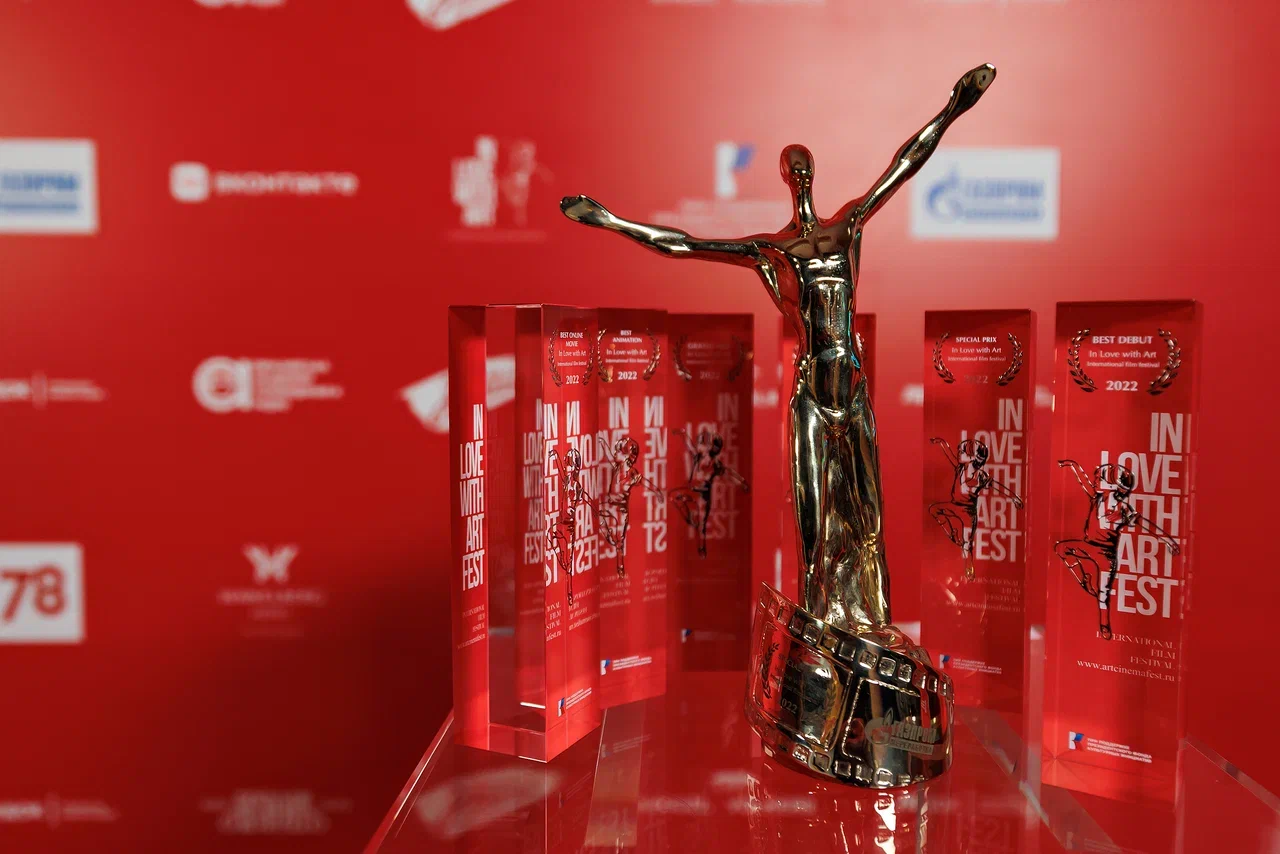 «Влюблённые в искусство» встретятся в Российском этнографическом музее1