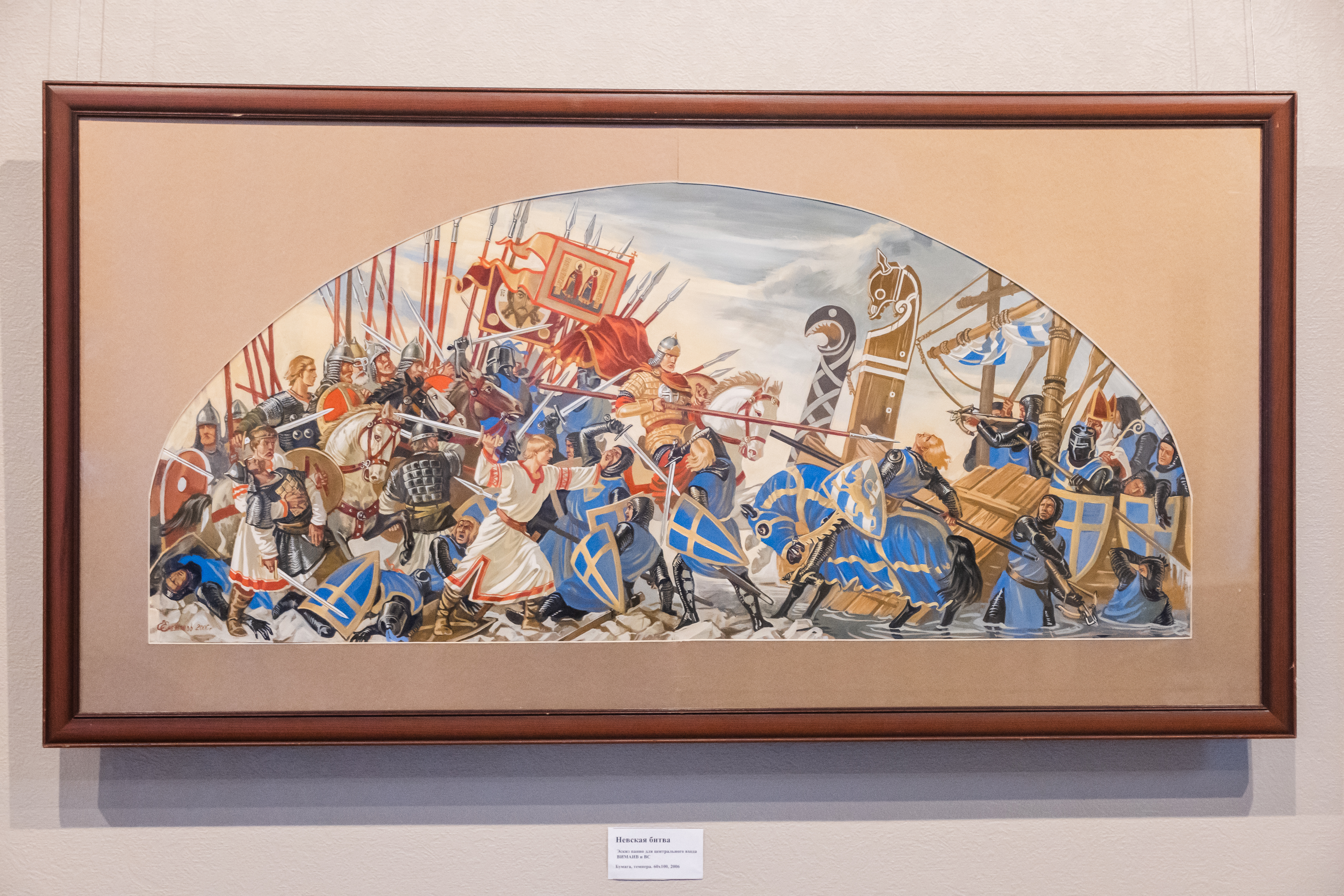 В медиацентре «Культура Петербурга» открылась выставка картин о героях разных эпох 8