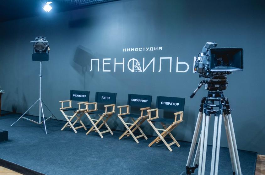 Стал известен лонг-лист конкурса «Ленфильм-дебют» 