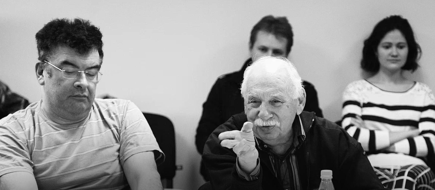 Обложка: Театр «Буфф» отметит 100-летие Исаака Штокбанта