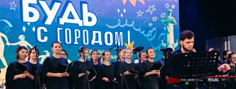 Фото заставки предоставлено организаторами. Автор: Евгения Самойлова. Правообладатель: Оргкомитет фестиваля.