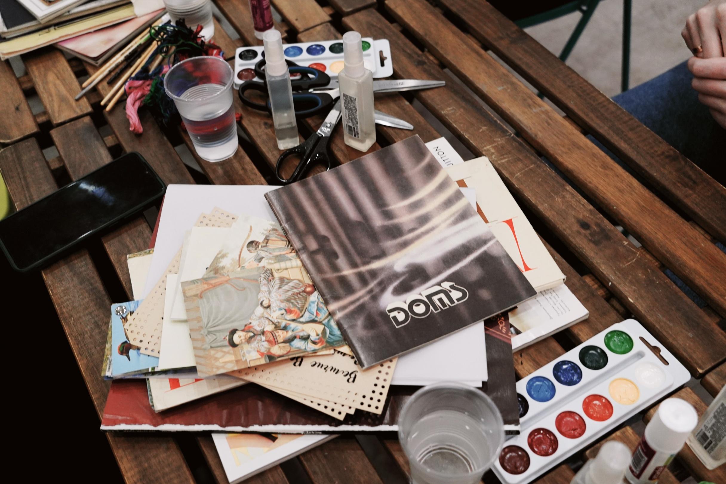 Библиотека Гоголя