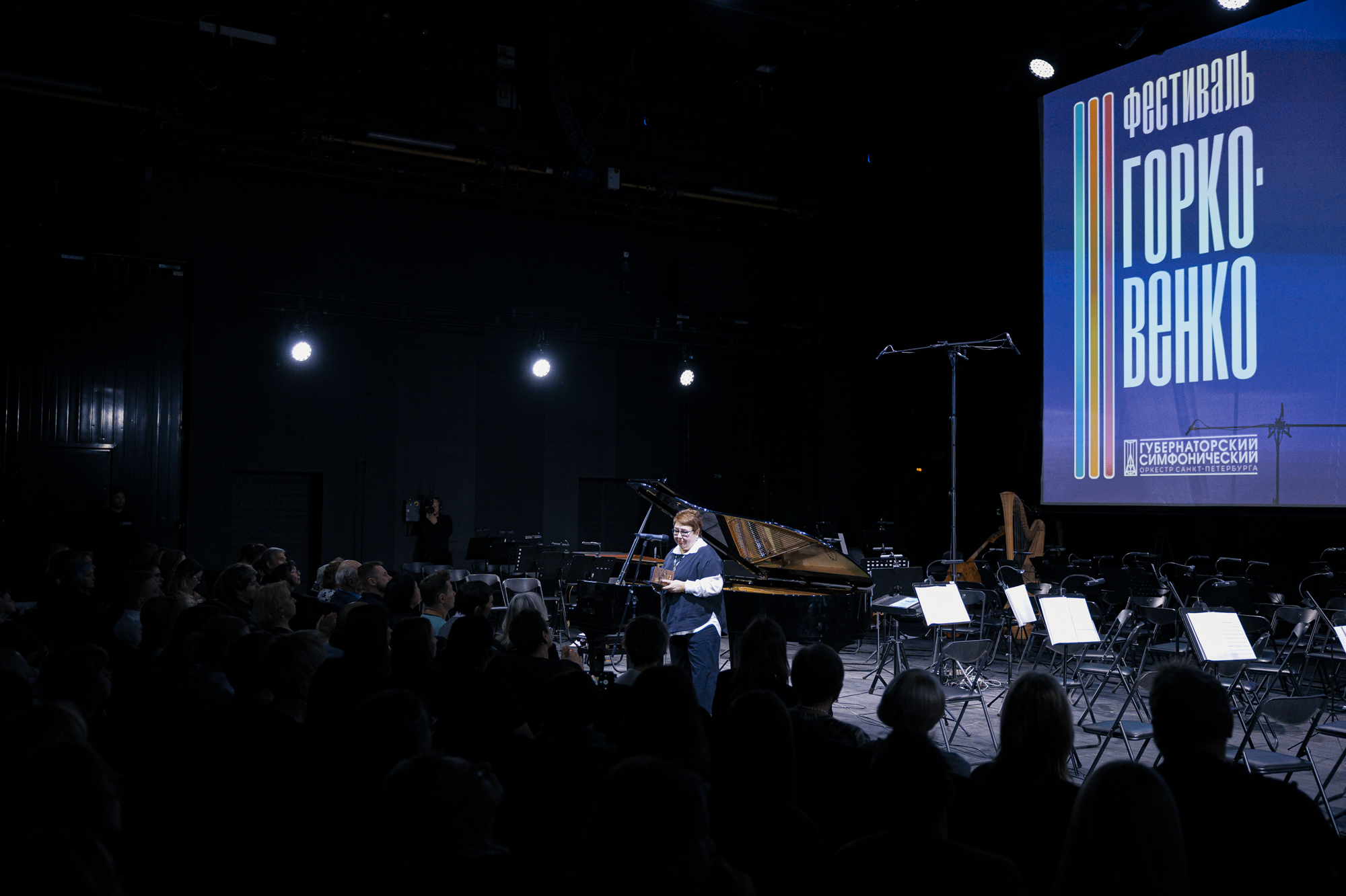 В Мальтийской капелле состоится музыкальный диалог Шостаковича и Бриттена8