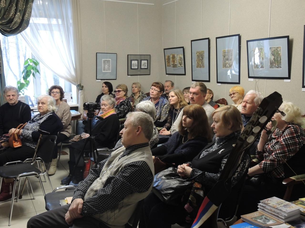 АРТ-библиотека