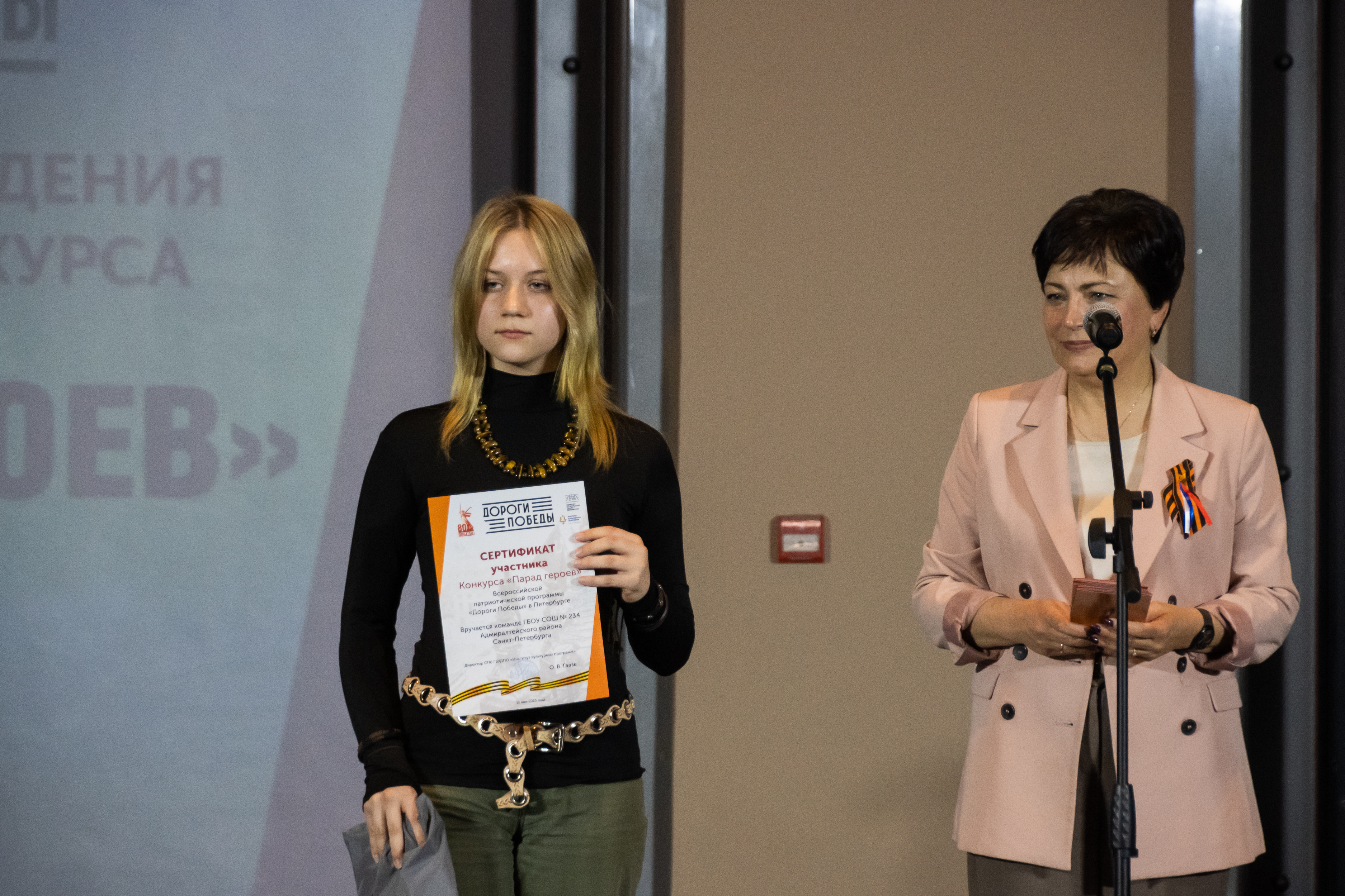 В Музее железных дорог наградили финалистов и участников конкурса «Парад героев»21