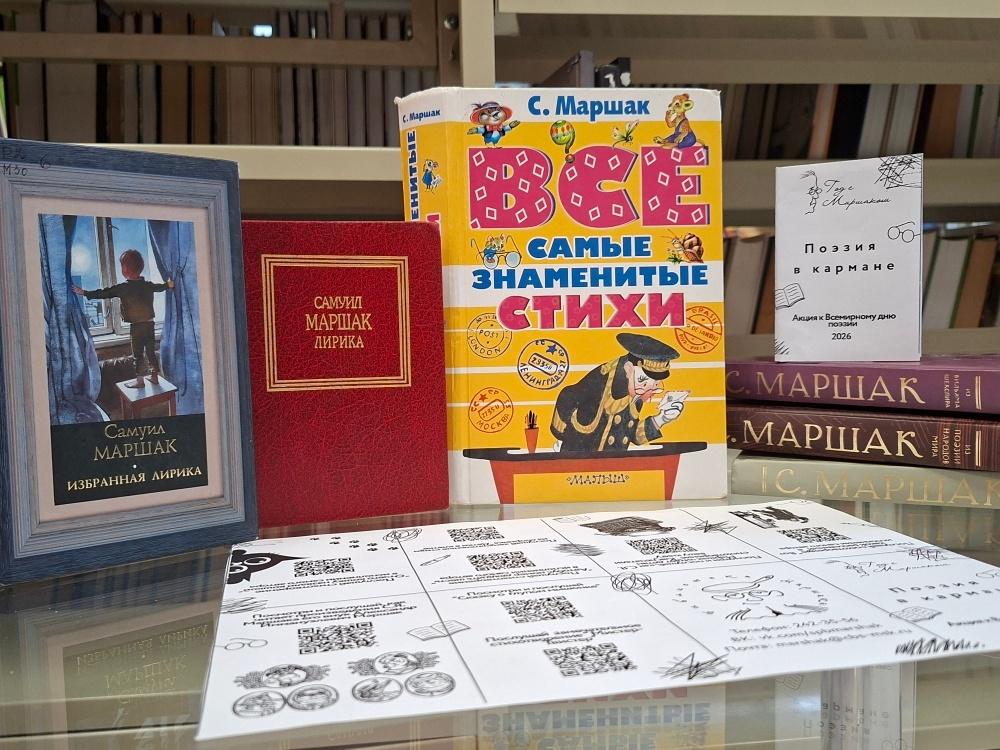 Рассадина Любовь Владимировна