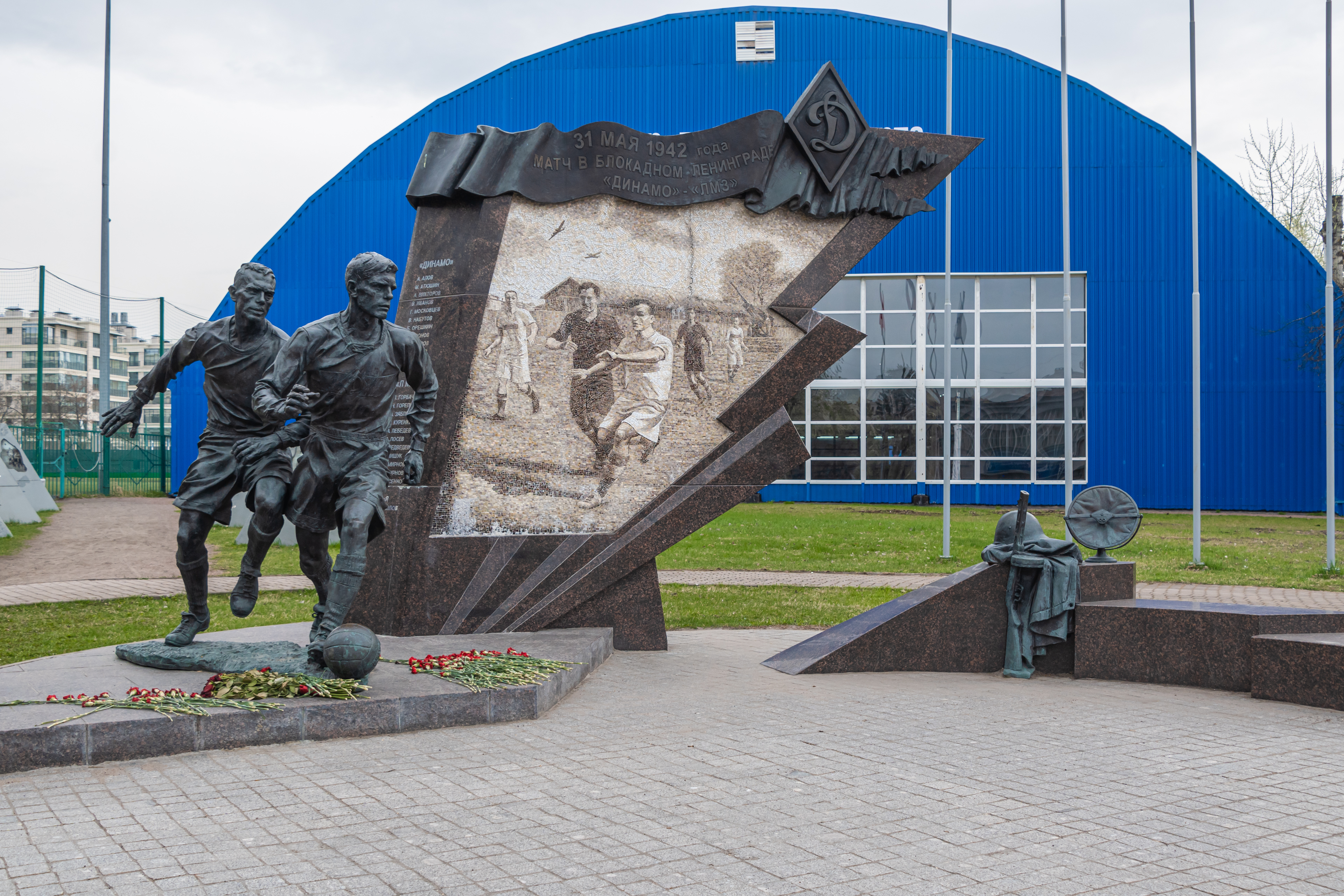 Театры Санкт‑Петербурга разыграли кубок по футболу в 18-ый раз1