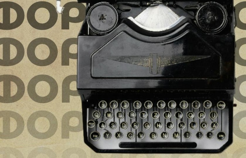 Марафон современной поэзии «Форма слова» пройдёт в пространстве «АртРазБег»