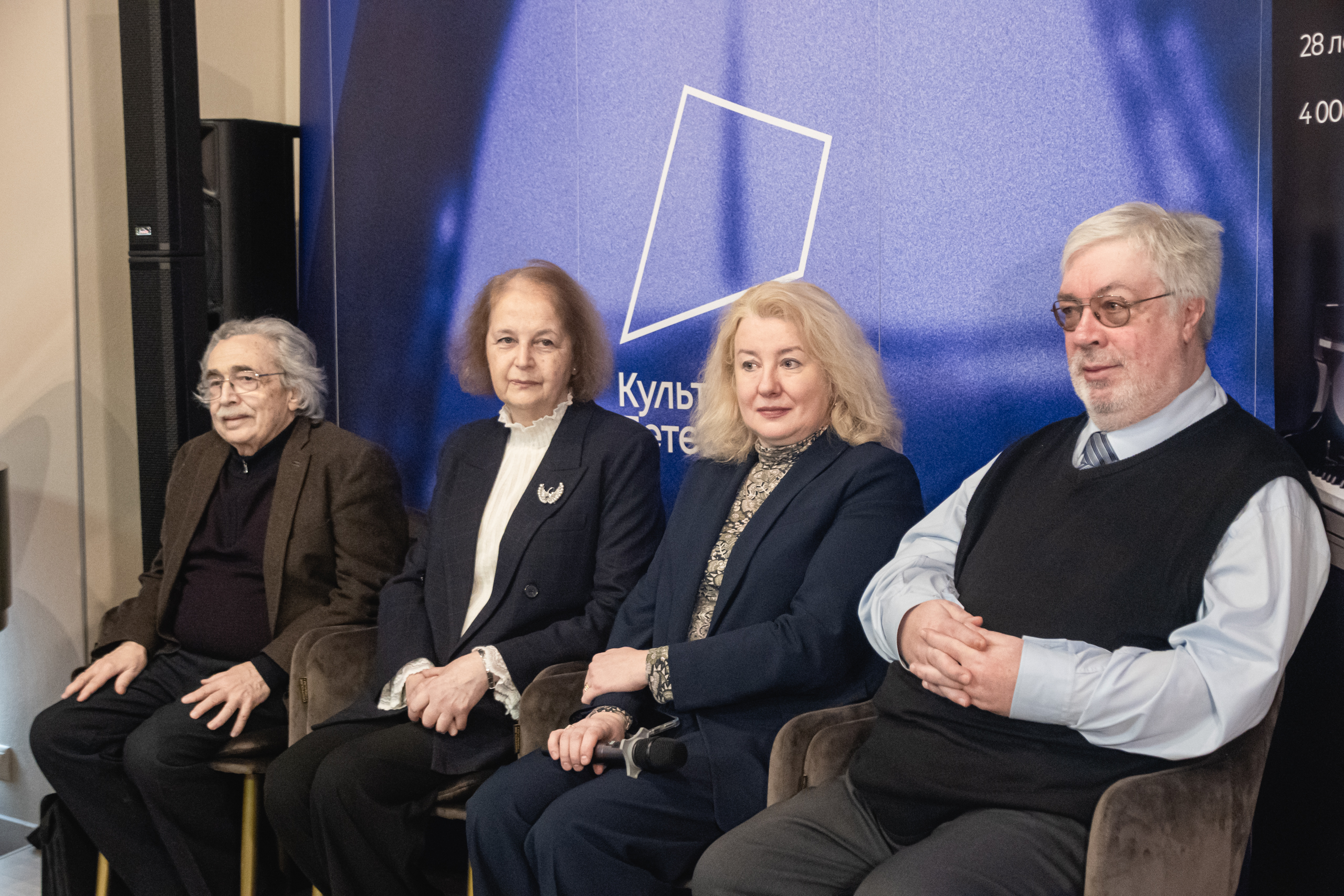 Будущее фортепианного и органного искусства обсудили в медиацентре «Культура Петербурга»13