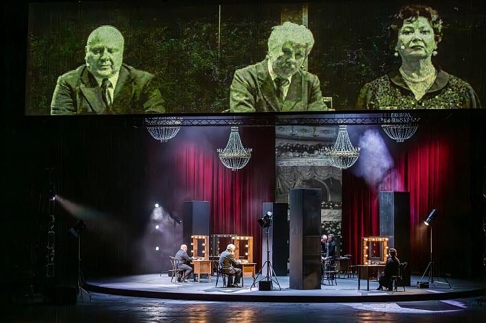 Архив театра