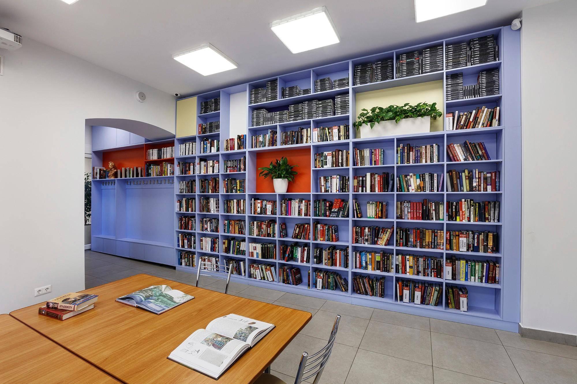 личный архив библиотеки