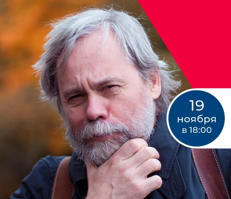 Правообладатель фото: пресс-служба Государственного литературного музея «ХХ век».